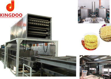 4 Workers Fried Instant Noodle Making Machine 1000-1200KG/H Steam Consumption