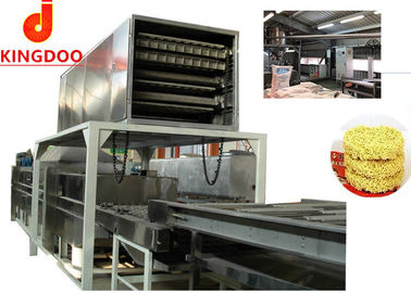 Quick Delivery Noodles Manufacturing Machine , Maggi Noodles Manufacturing Plant