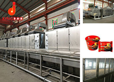 Small Footprint Cup Noodle Machine , 83kw 120000pcs/8h Noodle Processing Line