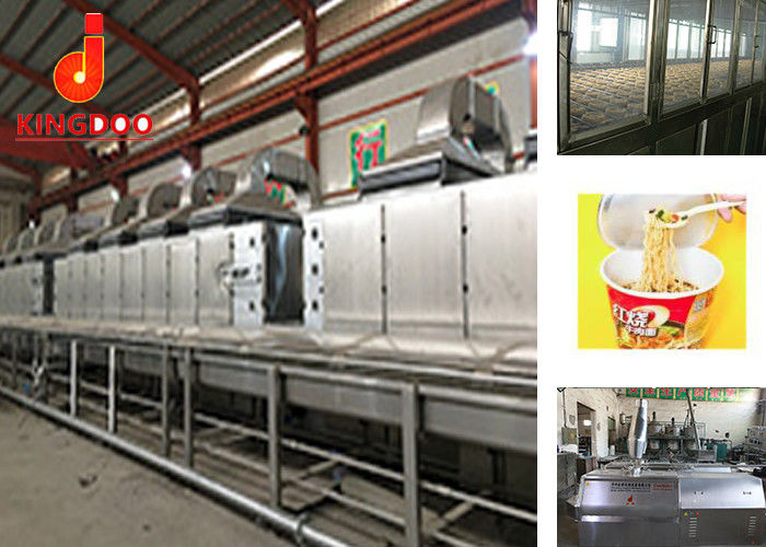 Perfect Technology Automatic Noodle Making Machine For Instant Cup Noodles Production
