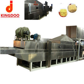Multifunction Instant Noodle Processing Line For Fried Instant Noodle Making
